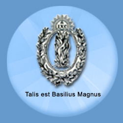 Emblem of the Order of Saint Basil The Great