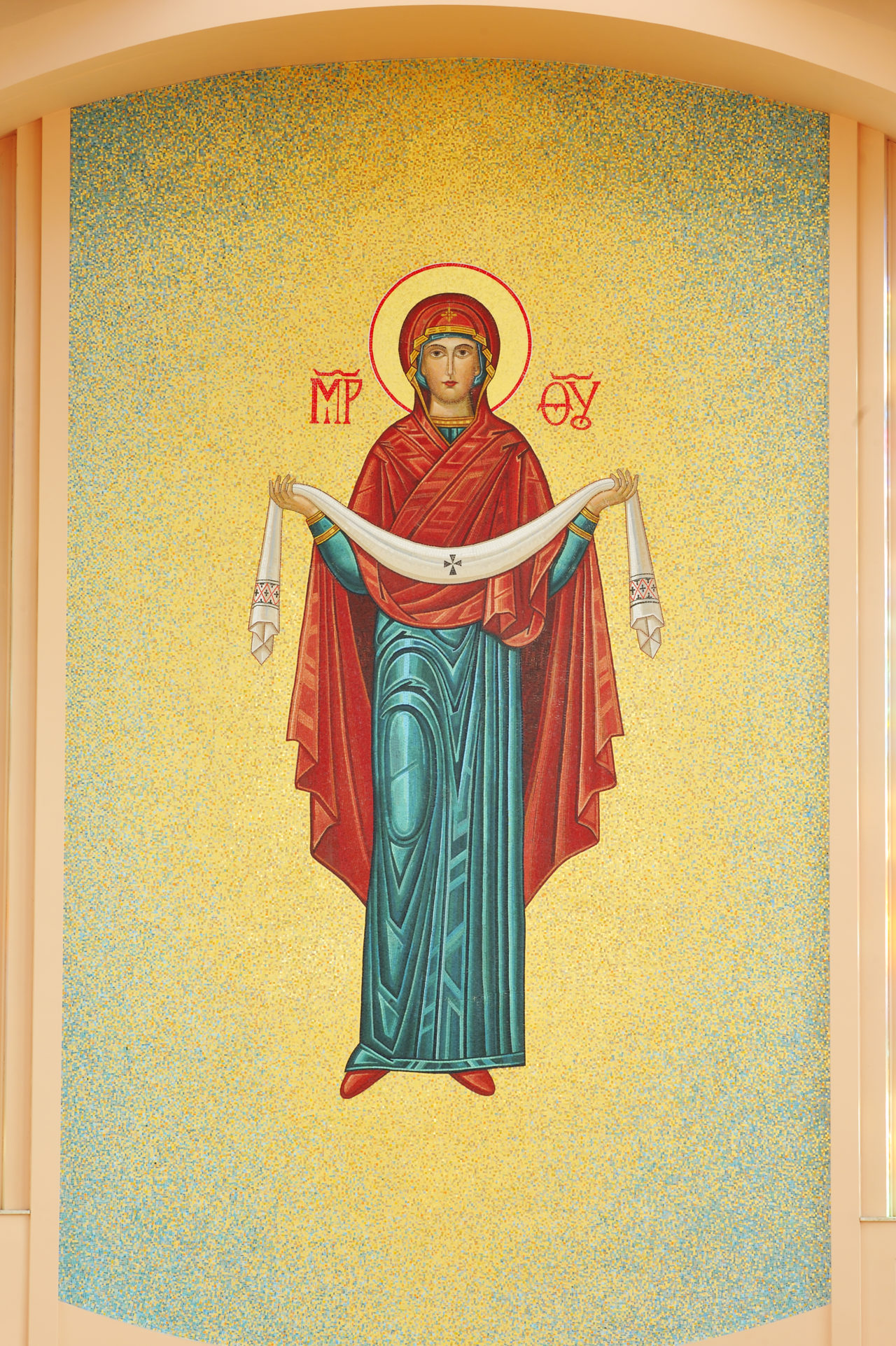 St. Mary's Ukrainian Catholic Church